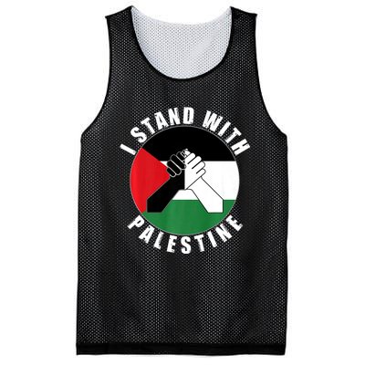 Stand With Palestine Free Palestine End Israeli Occupation Mesh Reversible Basketball Jersey Tank