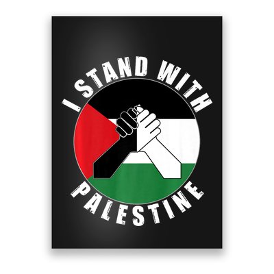 Stand With Palestine Free Palestine End Israeli Occupation Poster
