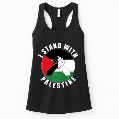 Stand With Palestine Free Palestine End Israeli Occupation Womens Tank Top