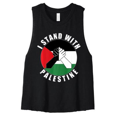 Stand With Palestine Free Palestine End Israeli Occupation Women's Racerback Cropped Tank