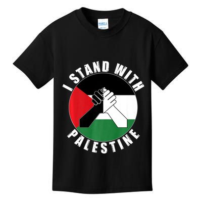 Stand With Palestine Free Palestine End Israeli Occupation Kids T-Shirt
