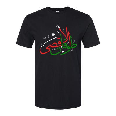 Stands with Palestine Peace And Prosperity In Palestine Softstyle® CVC T-Shirt