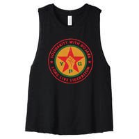 Solidarity With Rojava | Long Live Liberation | YPG Women's Racerback Cropped Tank