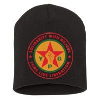 Solidarity With Rojava | Long Live Liberation | YPG Short Acrylic Beanie