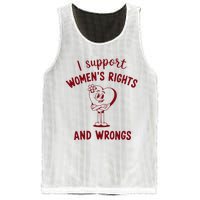 Support Women Rights And Wrongs Feminism Mesh Reversible Basketball Jersey Tank