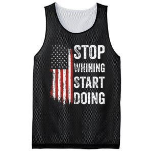 Stop Whining Start Doing Mesh Reversible Basketball Jersey Tank