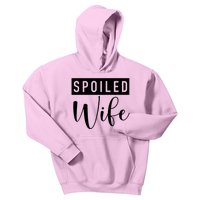 Spoiled Wife Kids Hoodie