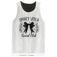 Spooky Witch Social Club Mesh Reversible Basketball Jersey Tank