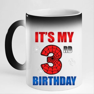 Spider Web Three 3 Years Old ItS My 3rd Birthday Boy Party 11oz Black Color Changing Mug