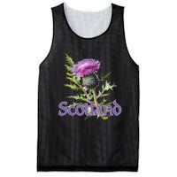 Scotland Watercolor Thistle Mesh Reversible Basketball Jersey Tank