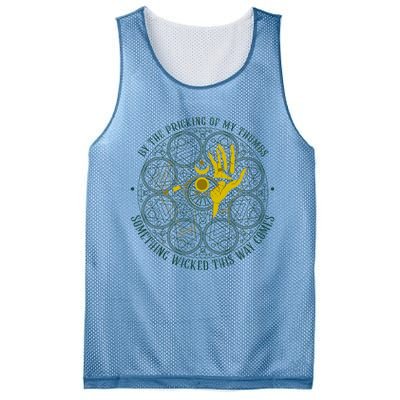 Something Wicked This Way Comes Mesh Reversible Basketball Jersey Tank