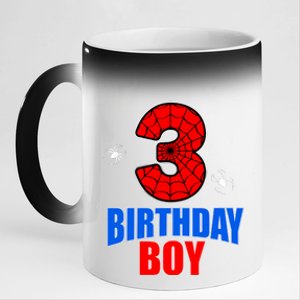 Spider Web Three 3 Years Old 3rd Birthday Boy Party 11oz Black Color Changing Mug