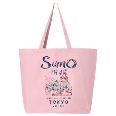 Sumo Wrestling Tokyo Japan Vintage 25L Jumbo Tote