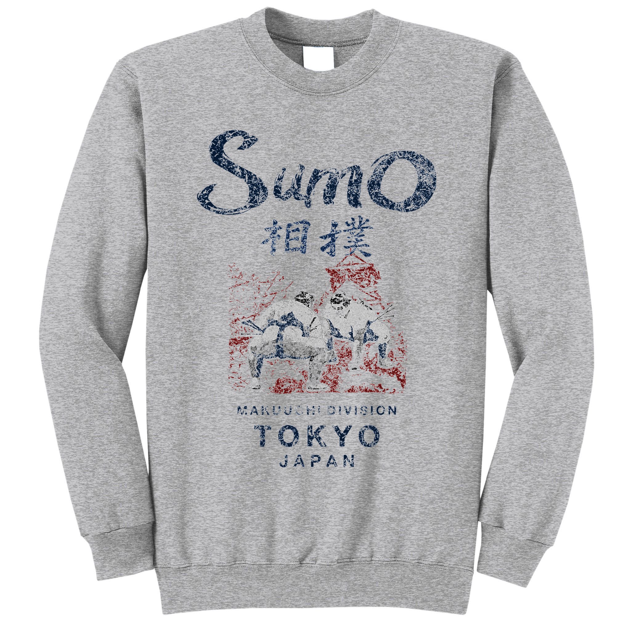 Sumo Wrestling Tokyo Japan Vintage Tall Sweatshirt