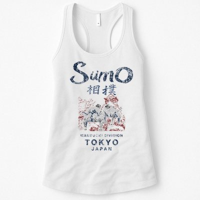 Sumo Wrestling Tokyo Japan Vintage Womens Tank Top