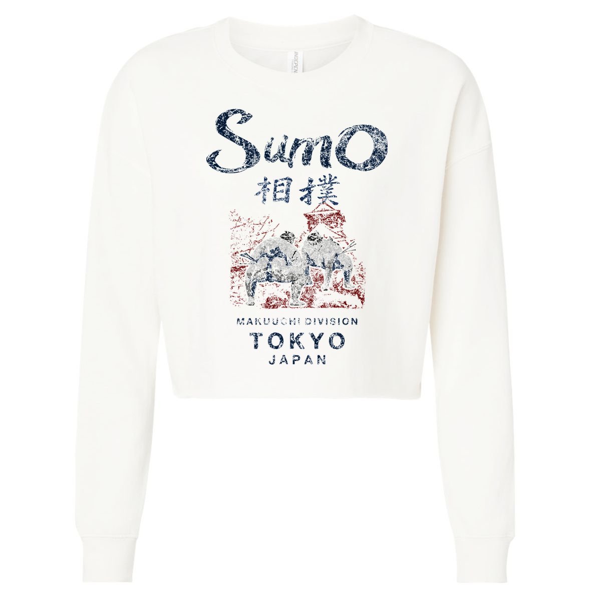 Sumo Wrestling Tokyo Japan Vintage Cropped Pullover Crew