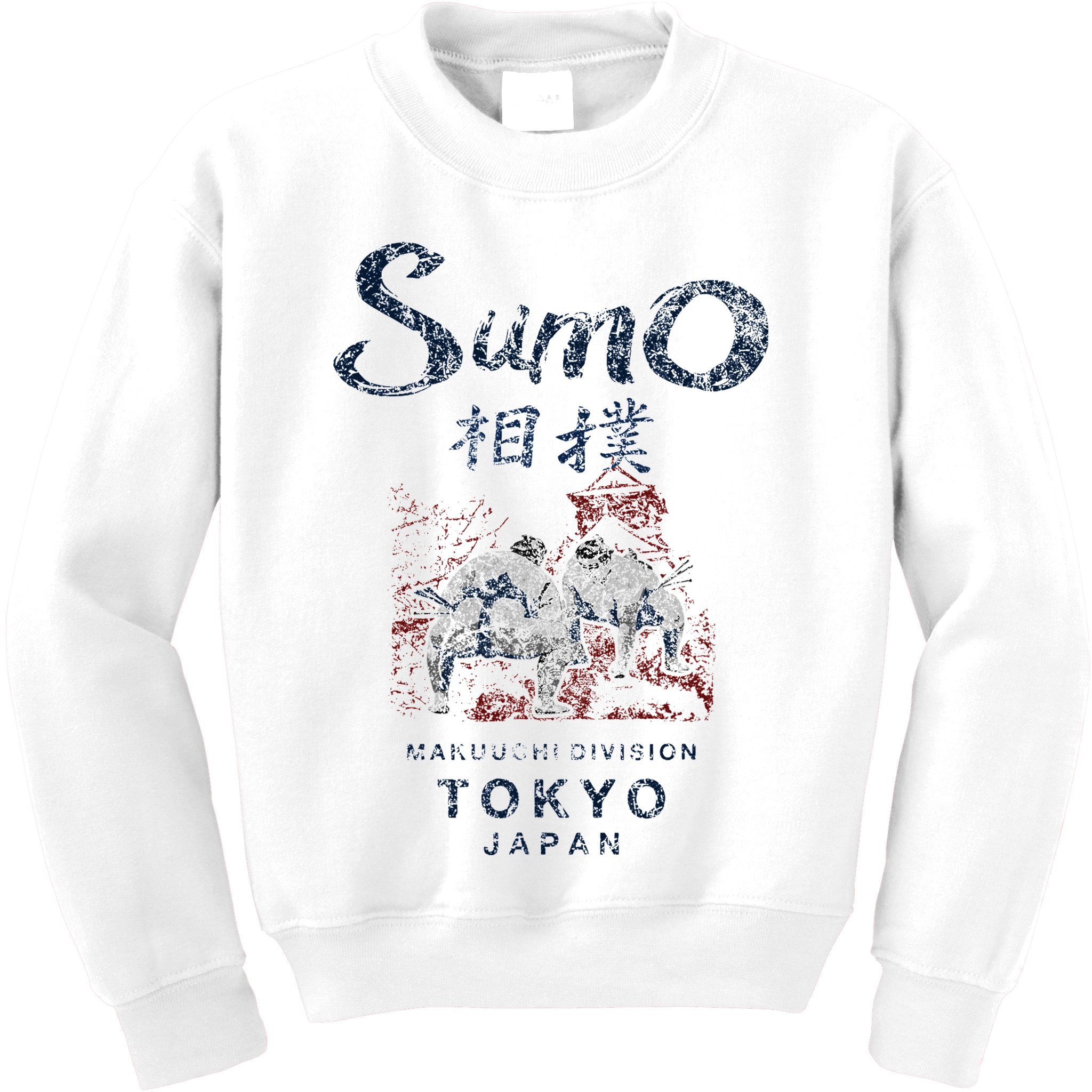 Sumo Wrestling Tokyo Japan Vintage Kids Sweatshirt