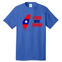 Stand With Taiwan Gift Tall T-Shirt