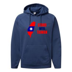 Stand With Taiwan Gift Performance Fleece Hoodie