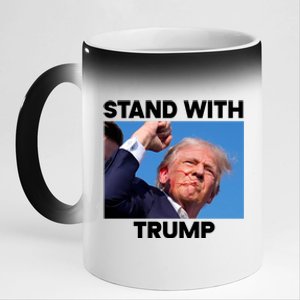 Stand With Trump Fight Gun Shot Fired Rally Shooting 11oz Black Color Changing Mug