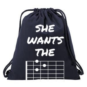 She Wants The D Guitarist Musician Gift Drawstring Bag