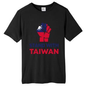 Stand With Taiwan Fist Gift Tall Fusion ChromaSoft Performance T-Shirt