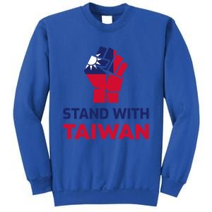 Stand With Taiwan Fist Gift Sweatshirt