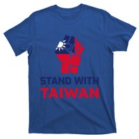 Stand With Taiwan Fist Gift T-Shirt