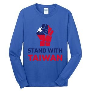 Stand With Taiwan Fist Gift Tall Long Sleeve T-Shirt