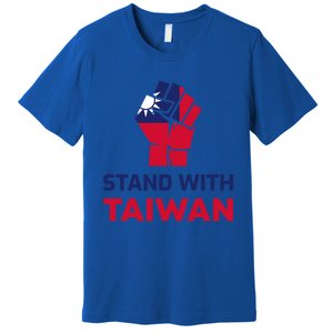 Stand With Taiwan Fist Gift Premium T-Shirt