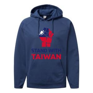 Stand With Taiwan Fist Gift Performance Fleece Hoodie