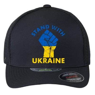 Stand With Ukraine Support Ukraine Free Ukraine Flexfit Unipanel Trucker Cap