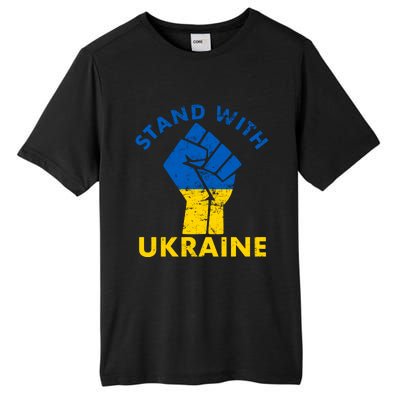 Stand With Ukraine Support Ukraine Free Ukraine Tall Fusion ChromaSoft Performance T-Shirt