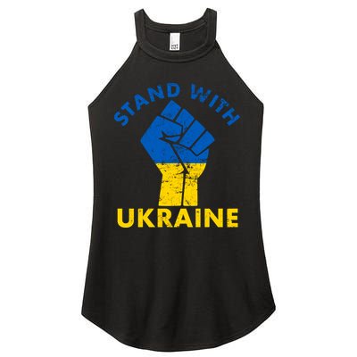 Stand With Ukraine Support Ukraine Free Ukraine Women's Perfect Tri Rocker Tank