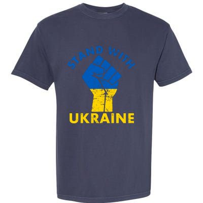 Stand With Ukraine Support Ukraine Free Ukraine Garment-Dyed Heavyweight T-Shirt