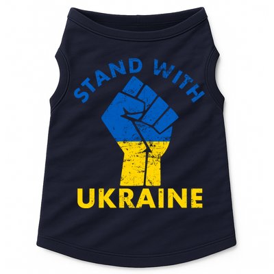 Stand With Ukraine Support Ukraine Free Ukraine Doggie Tank