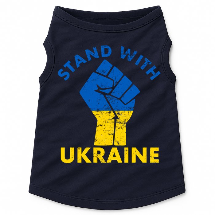 Stand With Ukraine Support Ukraine Free Ukraine Doggie Tank