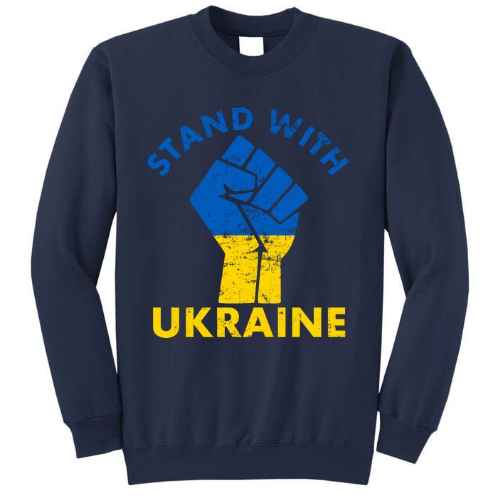 Stand With Ukraine Support Ukraine Free Ukraine Sweatshirt