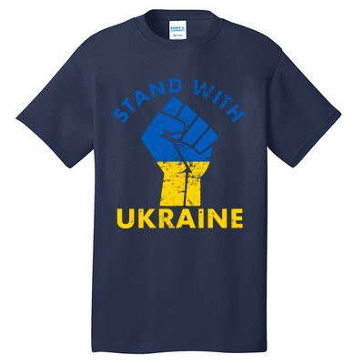 Stand With Ukraine Support Ukraine Free Ukraine Tall T-Shirt