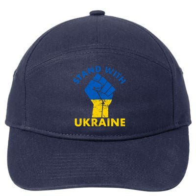 Stand With Ukraine Support Ukraine Free Ukraine 7-Panel Snapback Hat