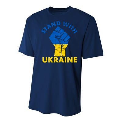 Stand With Ukraine Support Ukraine Free Ukraine Youth Performance Sprint T-Shirt