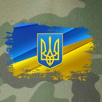 Stand With Ukraine Distressed Coat Of Arms Crest Flag Legacy Tie Dye Trucker Hat