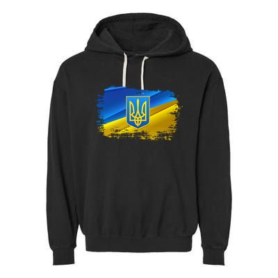 Stand With Ukraine Distressed Coat Of Arms Crest Flag Garment-Dyed Fleece Hoodie