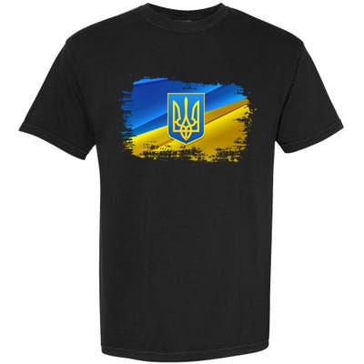 Stand With Ukraine Distressed Coat Of Arms Crest Flag Garment-Dyed Heavyweight T-Shirt