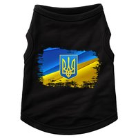 Stand With Ukraine Distressed Coat Of Arms Crest Flag Doggie Tank