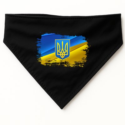 Stand With Ukraine Distressed Coat Of Arms Crest Flag USA-Made Doggie Bandana