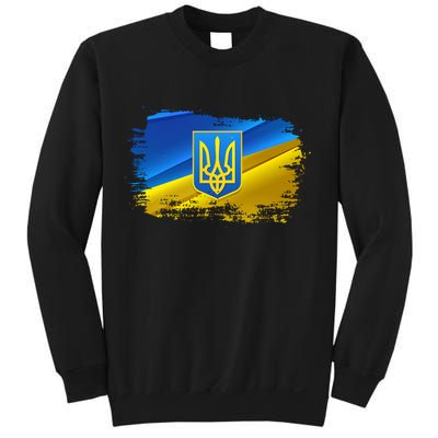 Stand With Ukraine Distressed Coat Of Arms Crest Flag Sweatshirt
