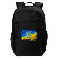 Stand With Ukraine Distressed Coat Of Arms Crest Flag Backpack