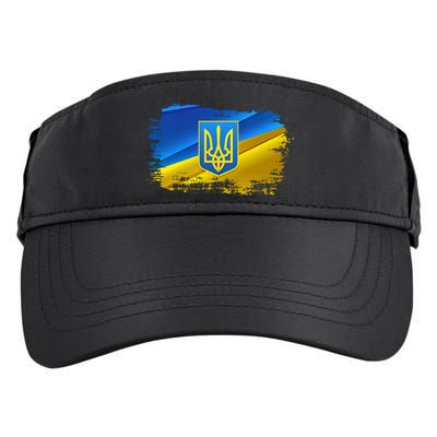 Stand With Ukraine Distressed Coat Of Arms Crest Flag Adult Drive Performance Visor