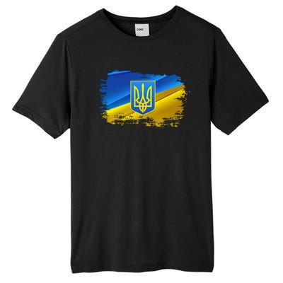 Stand With Ukraine Distressed Coat Of Arms Crest Flag Tall Fusion ChromaSoft Performance T-Shirt